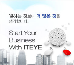 Start your business With ITEYE